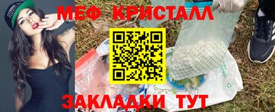 a pvp Кинель