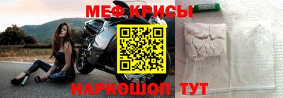 круглые Кингисепп