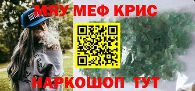 a pvp Кинель